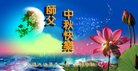 ֹ,󷨵ӹףʦ(19)