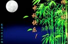 ֹ,󷨵ӹףʦ(19)