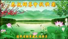 ֹ,󷨵ӹףʦ(20)