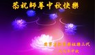 ֹ,󷨵ӹףʦ(20)