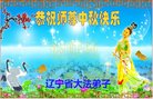 ֹ,󷨵ӹףʦ(20)