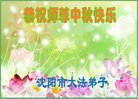 ֹ,󷨵ӹףʦ(23)