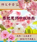 ֹ,󷨵ӹףʦ(23)