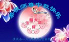 ֹ,󷨵ӹףʦ(20)