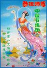 ֹ,ϴ󷨵ӹףʦ(23)