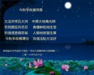 ֹ,󷨵ӹףʦ(22)