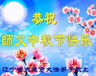 ֹ,󷨵ӹףʦ(19)
