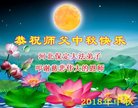 ֹ,󷨵ӹףʦ(20)
