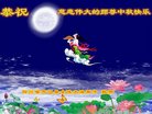 ֹ,Ĵ󷨵ӹףʦ(19)