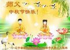 ֹ,󷨵ӹףʦ(20)