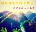 ֹ,󷨵ӹףʦ(19)