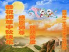 ֹ,󷨵ӹףʦ(20)
