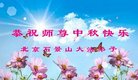 ֹ,󷨵ӹףʦ(19)