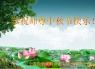 ֹ,󷨵ӹףʦ(20)