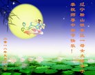 ֹ,󷨵ӹףʦ(20)