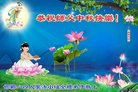 ֹ,ӱ󷨵ӹףʦ(20)