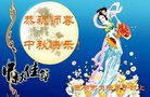 ֹ,󷨵ӹףʦ(19)