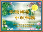 ֹ,󷨵ӹףʦ(23)