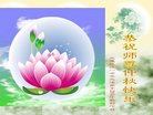 ֹ,󷨵ӹףʦ(20)