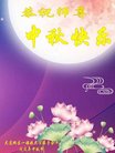 ֹ,󷨵ӹףʦ(19)