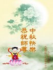 ֹ,󷨵ӹףʦ(19)