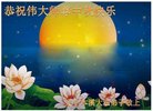 ֹ,Ϫ󷨵ӹףʦ(19)