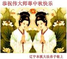 ֹ,Ϫ󷨵ӹףʦ(19)