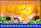 ֹ,󷨵ӹףʦ(19)