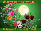 ֹ,󷨵ӹףʦ(24)