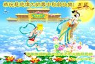 ֹ,󷨵ӹףʦ(20)