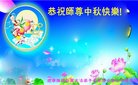 ֹ,󷨵ӹףʦ(20)