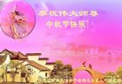 ֹ,󷨵ӹףʦ(20)