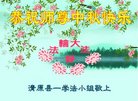 ֹ,󷨵ӹףʦ(18)