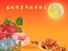 ֹ,д󷨵ӹףʦ(24)