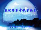 ֹ,󷨵ӹףʦ(20)