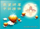 ֹ,󷨵ӹףʦ(19)