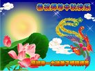 ֹ,󷨵ӹףʦ(20)