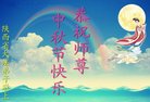 ֹ,󷨵ӹףʦ(19)