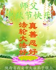 ֹ,󷨵ӹףʦ(19)