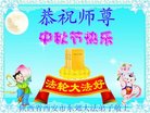 ֹ,󷨵ӹףʦ(18)