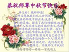 ֹ,󷨵ӹףʦ(18)
