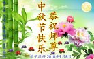 ֹ,󷨵ӹףʦ(18)