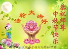 ֹ,󷨵ӹףʦ(19)