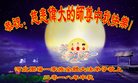 ֹ,ӱ󷨵ӹףʦ(16)