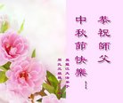 ֹ,󷨵ӹףʦ(21)