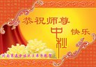 ֹ,ϴ󷨵ӹףʦ(28)