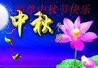 ֹ,ӱ󷨵ӹףʦ(16)