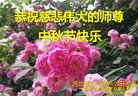 ֹ,ȷ󷨵ӹףʦ(22)