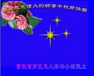 ֹ,󷨵ӹףʦ(22)