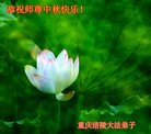 ֹ,󷨵ӹףʦ(22)